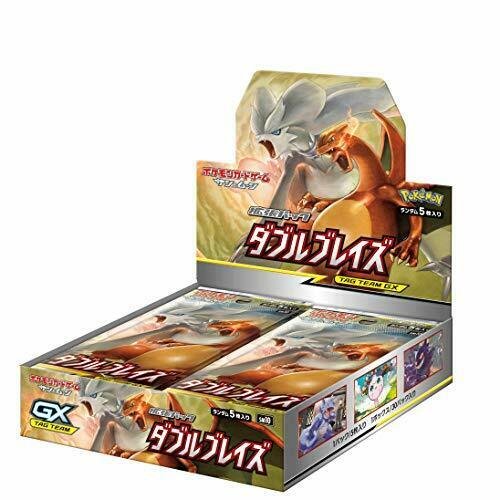 Pokemon Card Sun And Moon Expansion Pack Double Blaze Box - Japan Figure