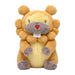 Pokemon Center Original Fluffy Hugging Plush Toy Bidoof Japan Figure 4521329338255