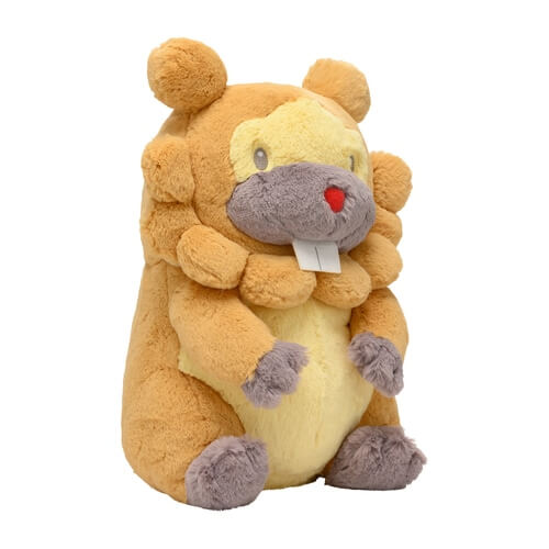 Pokemon Center Original Fluffy Hugging Plush Toy Bidoof Japan Figure 4521329338255 2