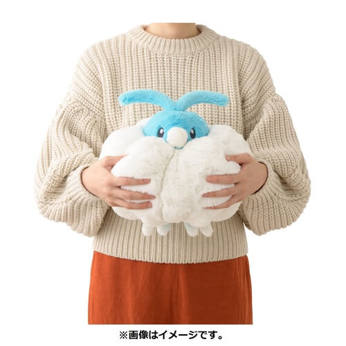Pokemon Center Original Fluffy Hugging Plush Toy Chilt Japan Figure 4521329338248 4