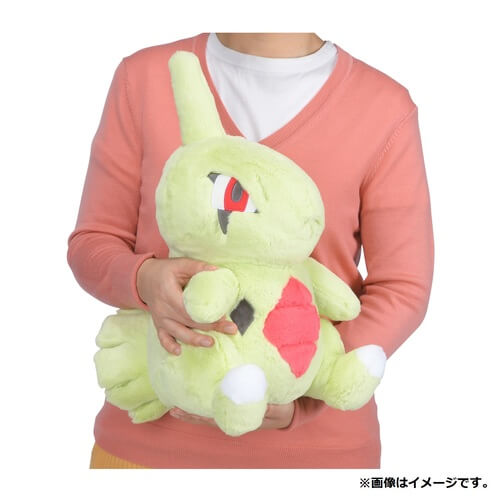 Pokemon Center Original Fluffy Hugging Plush Toy Yogiras Japan Figure 4521329311258 3