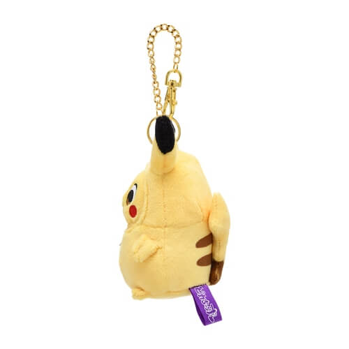 Pokemon Center Original Functionality! Mascot Pikachu Pikachu Japan Figure 4521329338583 1