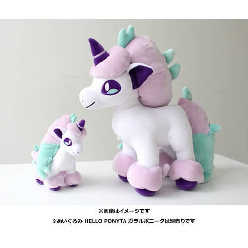 Pokemon Center Original Mascot Hello Ponyta Galal Ponyta Japan Figure 4521329308036 8
