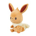 Pokemon Center Original Monpoke Eevee Washable Plush Toy Japan Figure 4905610666362 1