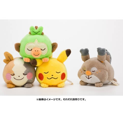 Pokemon Center Original Nigitte Munimuni Plush Toy Everyone Morpeco Japan Figure 4521329328256 3