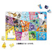 Pokemon Center Original Child Puzzle 80P Learn The Types Of Pokemon Japan Figure 4536906807864 2