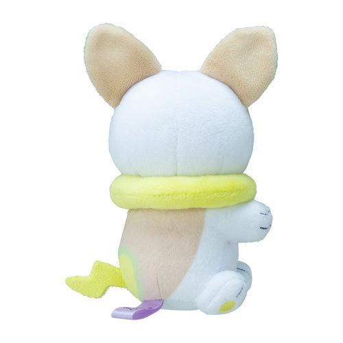 Pokemon Center Original Clip Mascot Play Rough! One Pachi Japan Figure 4521329368740 1