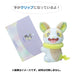 Pokemon Center Original Clip Mascot Play Rough! One Pachi Japan Figure 4521329368740 2