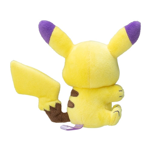 Pokemon Center Original Clip Mascot Play Rough! Pikachu Japan Figure 4521329368733 1