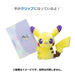 Pokemon Center Original Clip Mascot Play Rough! Pikachu Japan Figure 4521329368733 2