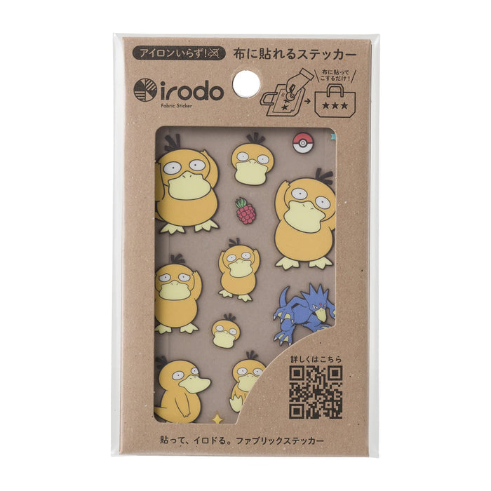 Pokemon Center Original Cloth Sticker Irodo Kodak Golduck