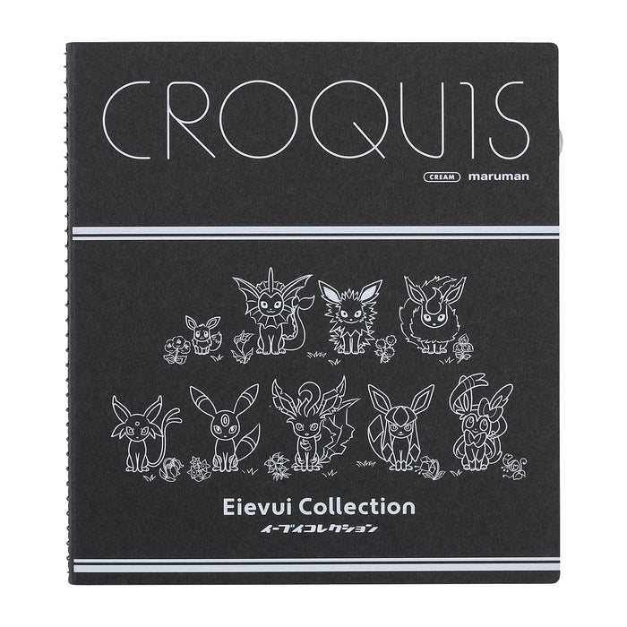 Pokemon Center Original Croquis Book Sq Eievui Collection Schwarz