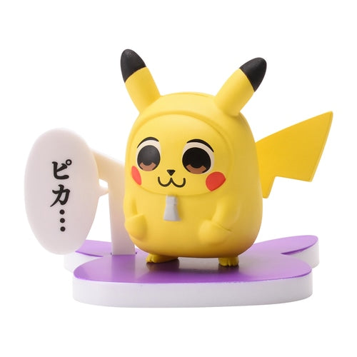 Pokemon Center Original Figure Collection Pikachu Japan Figure 4521329338224 2