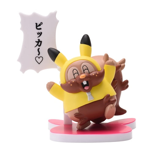 Pokemon Center Original Figure Collection Pikachu Japan Figure 4521329338224 5