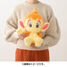 Pokemon Center Original Fluffy Hugging Plush Chimchar Japan Figure 4521329336145 3