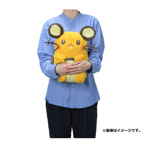 Pokemon Center Original Fluffy Hugging Plush Toy Dedenne Japan Figure 4521329311241 3