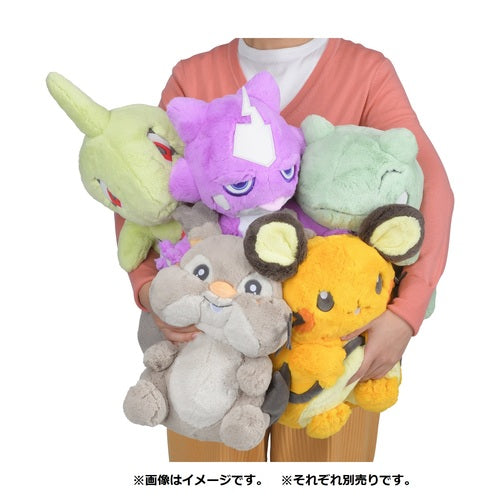 Pokemon Center Original Fluffy Hugging Plush Toy Dedenne Japan Figure 4521329311241 4
