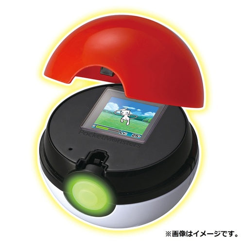 Pokemon Center Original Get It! Monster Ball Go! Japan Figure 4904810177708