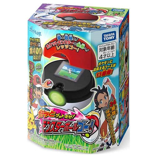 Pokemon Center Original Get It! Monster Ball Go! Japan Figure 4904810177708 1