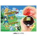 Pokemon Center Original Get It! Monster Ball Go! Japan Figure 4904810177708 2