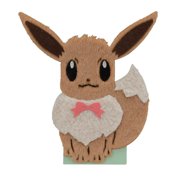 POKEMON CENTER ORIGINAL - Greeting Card Fluffy Eevee