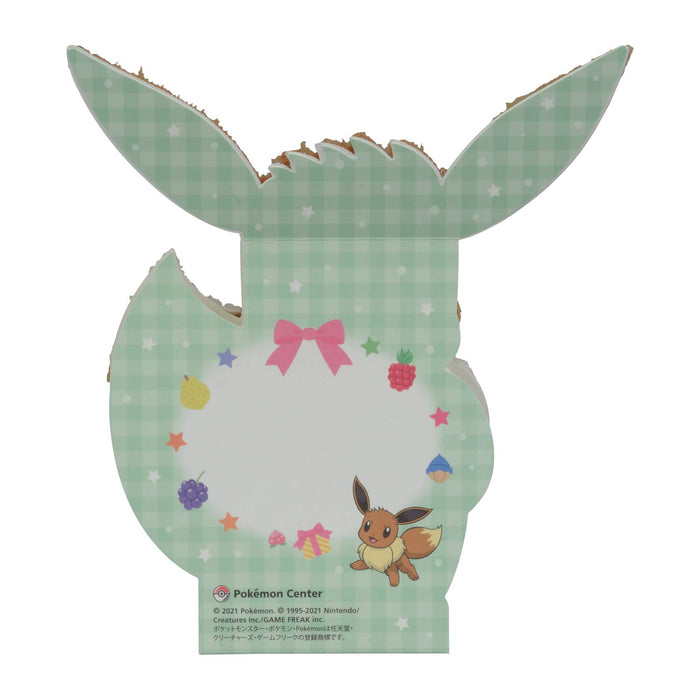 POKEMON CENTER ORIGINAL - Greeting Card Fluffy Eevee