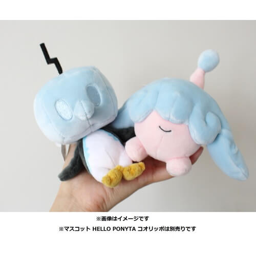 Pokemon Center Original Mascot Hello Ponyta Mibrim Japan Figure 4521329308067 8