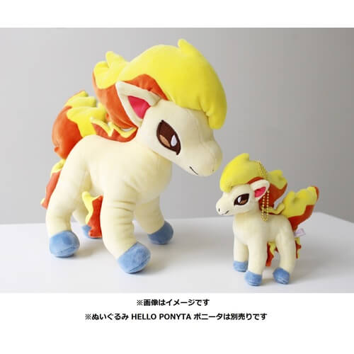 Pokemon Center Original Mascot Hello Ponyta Ponyta Japan Figure 4521329308043 8