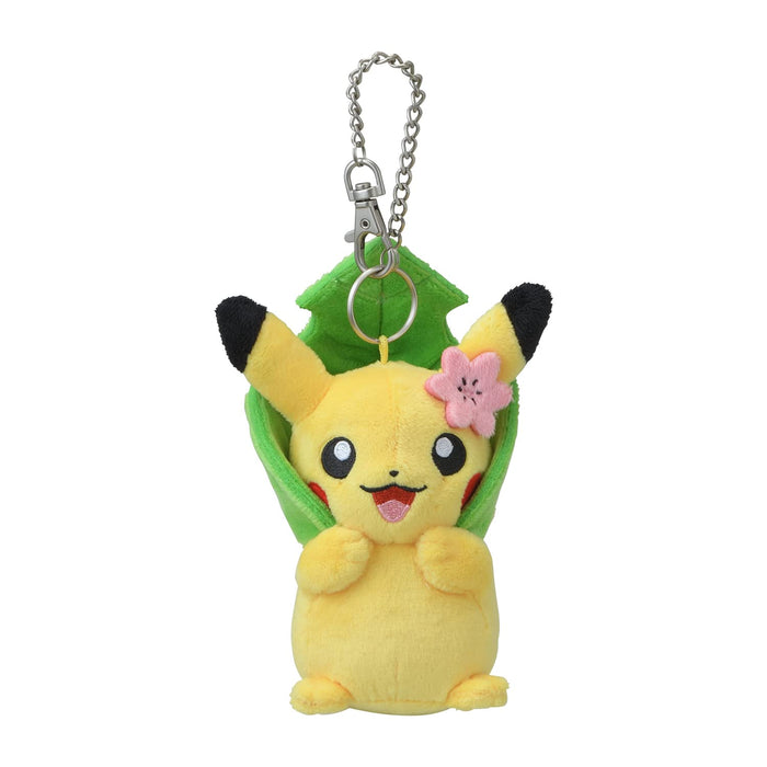 POKEMON CENTER ORIGINAL Maskottchen Schlüsselanhänger Pikachu