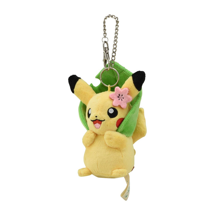 POKEMON CENTER ORIGINAL Maskottchen Schlüsselanhänger Pikachu