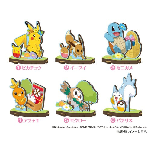 Pokemon Center Original Mdf Toy Kit Japan Figure 4970381482671