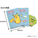 Pokemon Center Original Mdf Toy Kit Japan Figure 4970381482671 3