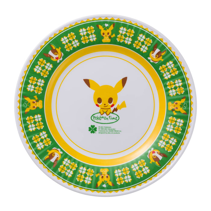 POKEMON CENTER ORIGINAL Melamine Plate Pokemon Time Pikachu Green