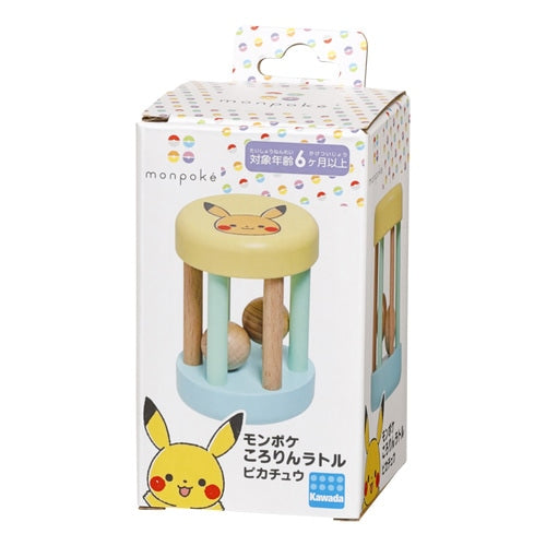 Pokemon Center Original Monpoke Kororin Rattle Pikachu Japan Figure 4972825222300