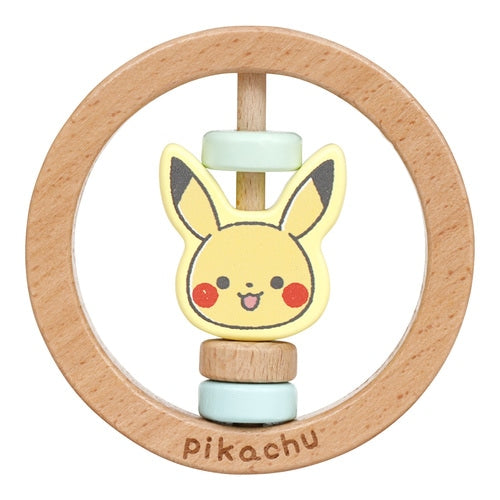 Pokemon Center Original Monpoke Rattle Pikachu Japan Figure 4972825222928 3
