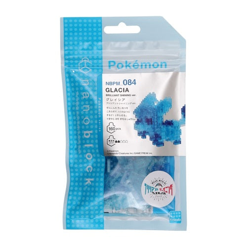 Pokemon Center Original Nanoblock Glaceon Brilliant Shining Ver. Japan Figure 4972825223161