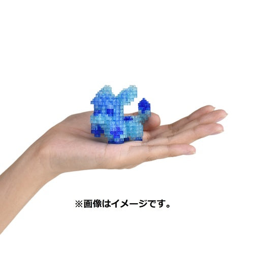 Pokemon Center Original Nanoblock Glaceon Brilliant Shining Ver. Japan Figure 4972825223161 2