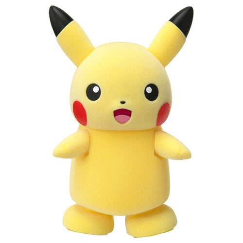 Pokemon Center Original Pikachu Arukudechu! Japan Figure 4904810145653