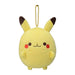 Pokemon Center Original Plush Bead Mascot &Quot;Mugyutto Pikachu&Quot; Japan Figure 4521329332796