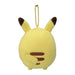Pokemon Center Original Plush Bead Mascot &Quot;Mugyutto Pikachu&Quot; Japan Figure 4521329332796 1
