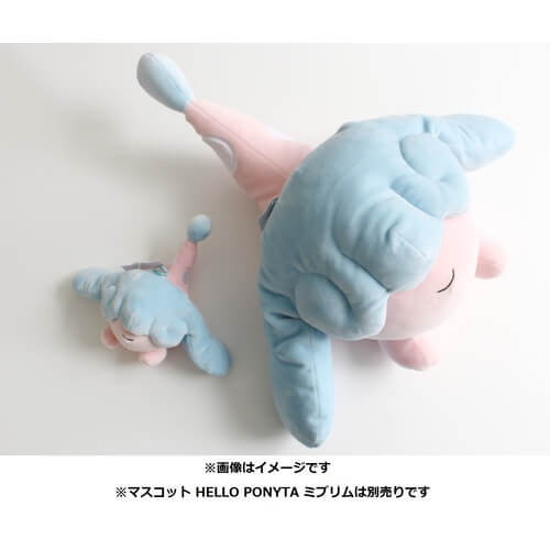 Pokemon Center Original Plush Hello Ponyta Mibrim Japan Figure 4521329308029 7