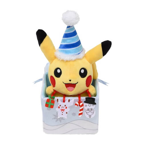 Pokemon Center Original Plush Pikachu Pokémon Christmas In The Sea Japan Figure 4521329336169