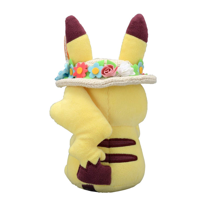 Pokemon Center Plush Pikachu Easter 20x11x13cm