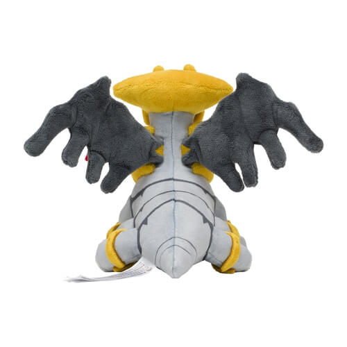 Pokemon Center Original Plush Pokémon Fit Giratina (Another Form) Japan Figure 4521329341347 3