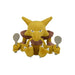 Pokemon Center Original Plush Pokémon Fit Houdin Japan Figure 4521329242170