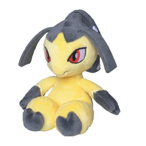 Pokemon Center Original Plush Pokémon Fit Kuchito Japan Figure 4521329316628 1