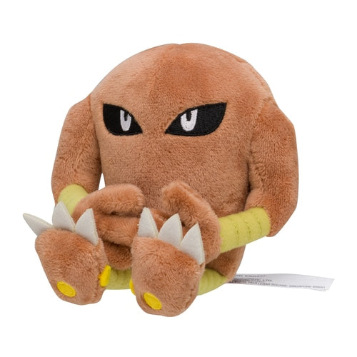 Pokemon Center Original Plush Pokémon Fit Sawamura Japan Figure 4521329340463 1