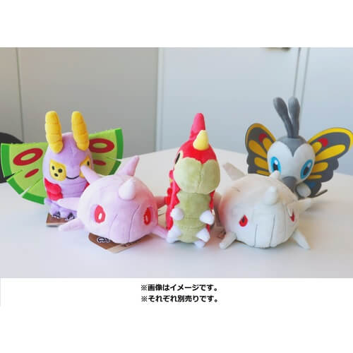 Pokemon Center Original Plush Pokémon Fit Silcoon Japan Figure 4521329316253 3