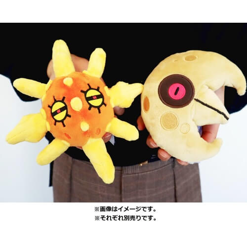 Pokemon Center Original Plush Pokémon Fit Solrock Japan Figure 4521329316970 3