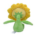 Pokemon Center Original Plush Pokémon Fit Sunflora Japan Figure 4521329269351 1